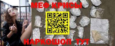 индика Кумертау
