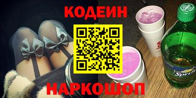 дистиллят марихуана Кулебаки