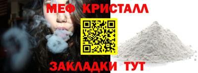дистиллят марихуана Кулебаки