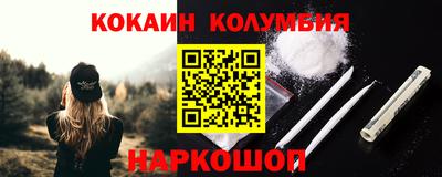 mdma Кунгур