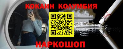индика Кумертау