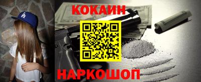 дистиллят марихуана Кулебаки