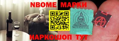 индика Кумертау