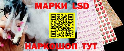 дистиллят марихуана Кулебаки