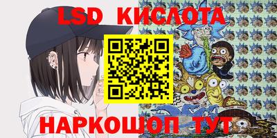 дистиллят марихуана Кулебаки