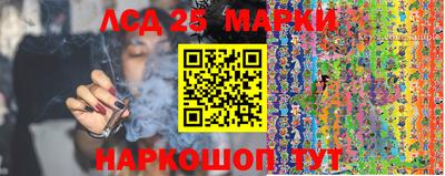 дурь Краснодар