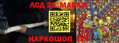 индика Кумертау