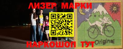 индика Кумертау