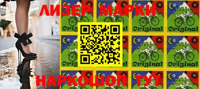 mdma Кунгур