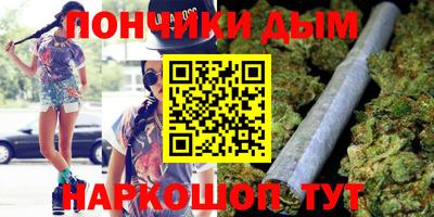 mdma Кунгур
