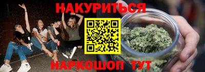 кокаин VHQ Краснознаменск
