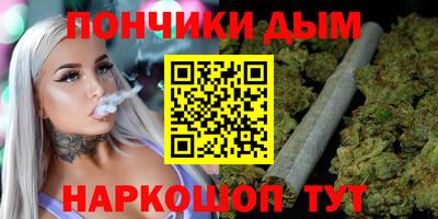 mdma Кунгур