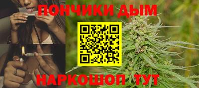 дистиллят марихуана Кулебаки