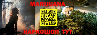 mdma Кунгур