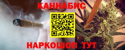 индика Кумертау