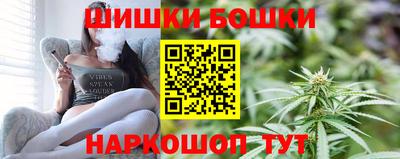 индика Кумертау