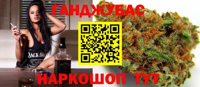 индика Кумертау