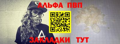 индика Кумертау