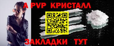 дистиллят марихуана Кулебаки