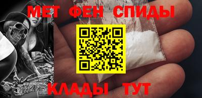 дистиллят марихуана Кулебаки