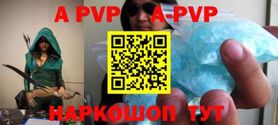 индика Кумертау