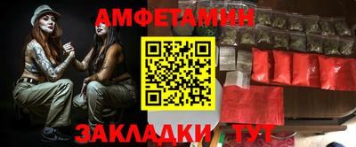 индика Кумертау