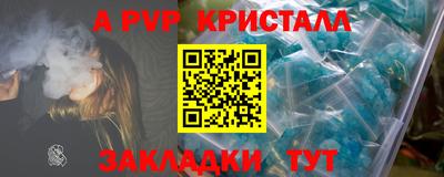 индика Кумертау