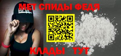индика Кумертау