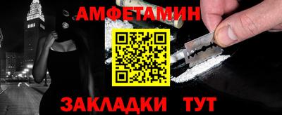 дистиллят марихуана Кулебаки