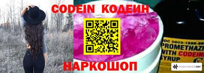дистиллят марихуана Кулебаки