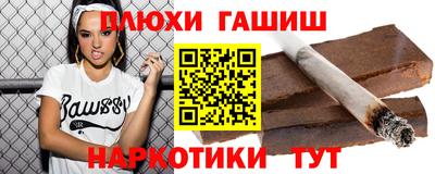 индика Кумертау