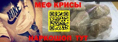 индика Кумертау