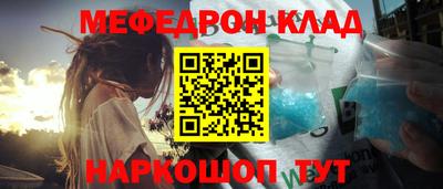 индика Кумертау